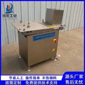 供应商用鸡爪开机口脱骨一体柠鸡爪去JCQ骨机无骨檬鸡爪脱骨设备