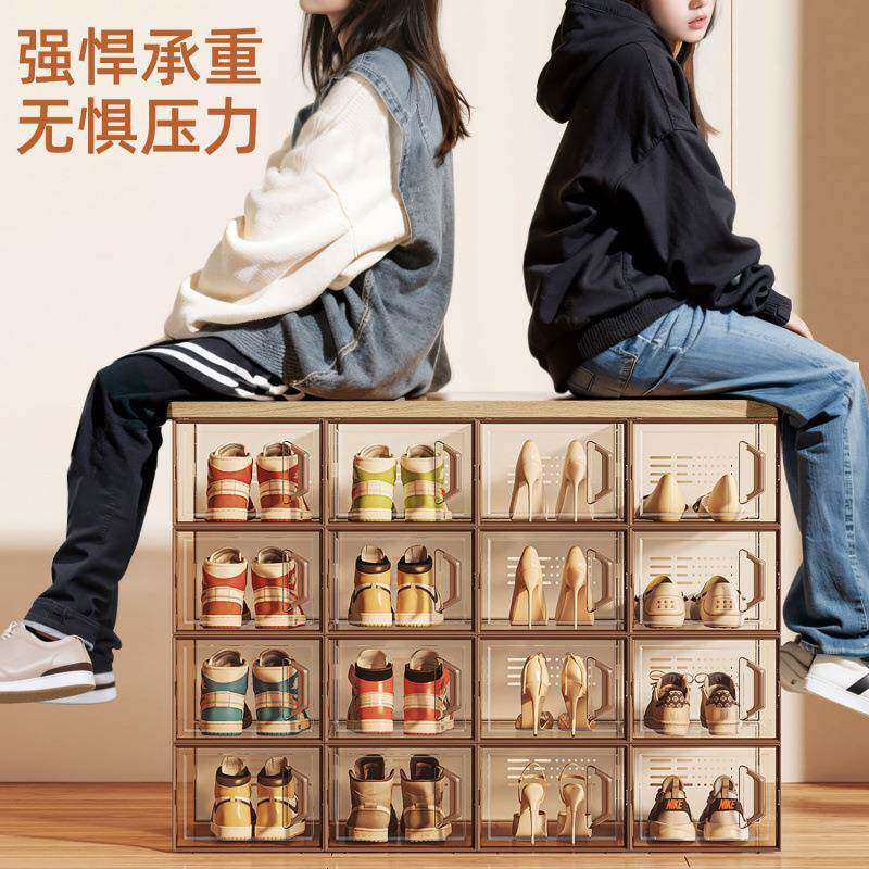 大透明鞋盒收纳盒多BT-384/3层带盖号塑料室鞋柜防尘书房展示柜收