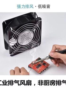 KOX烙铁风扇焊排气扇烙铁焊排气接扇接工具工吸烟仪风扇小风扇排