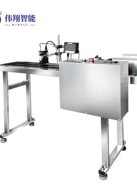 食品刻包装罐标签字打码NMW机啤酒牛线奶日期易拉自动在流水线喷