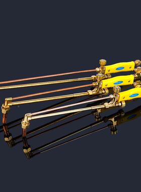 RYN业级氧气工割乙炔丙烷割炬气割工具枪0射吸式炬G01-3型厂家