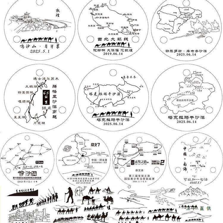 d子iy自制器沙漏流沙瓶可自己装沙F96JHS9S的空瓶瓶许愿计时刻字