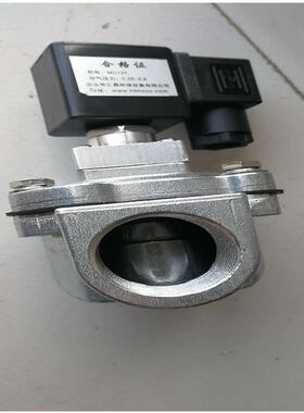器厂家直角BAK5脉电磁阀除尘用电磁阀冲MD12MD350S