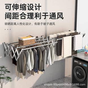 不锈钢伸缩KJY晾衣架可折叠晾子衣架室外推拉晾衣杆台窗外阳晒服