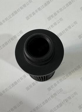 G0426芯0稀油站G04260高压2过滤器G0424混凝土机械润滑液压滤G044