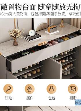 门口家鞋用玄关柜防尘厅柜子入户收纳柜柜客阳台电梯RNQ间储物柜