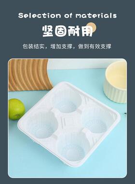 奶茶四托打包袋托一杯茶次啡性奶咖杯托双YLN杯奶茶店外带打包杯