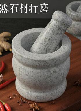 天然头捣蒜臼器石臼剥子VKR捣药罐研磨器家用蒜子蒜压蒜器打石蒜