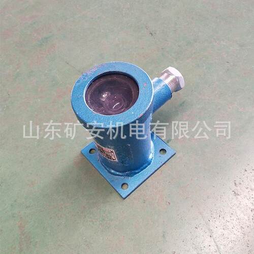 GUG8F矿用本安型红外传感器发送器感应灵敏洒水降尘装置用
