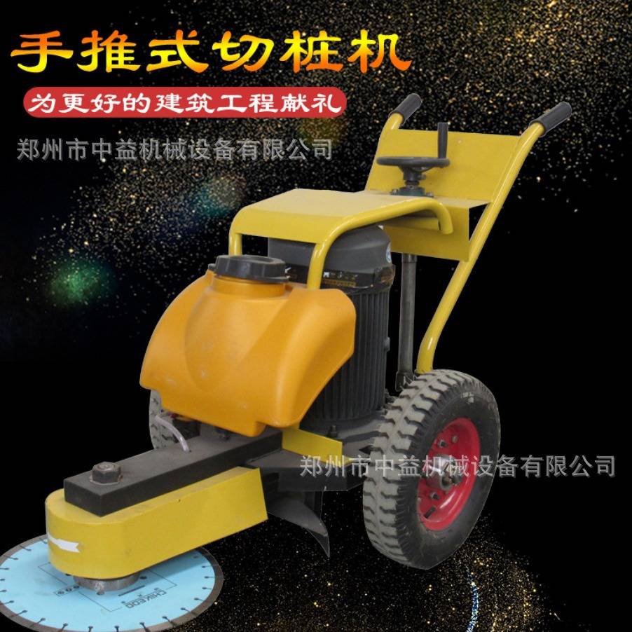600型手推切桩机卡箍式切桩机桩工机水泥桩切割机 升降切桩机
