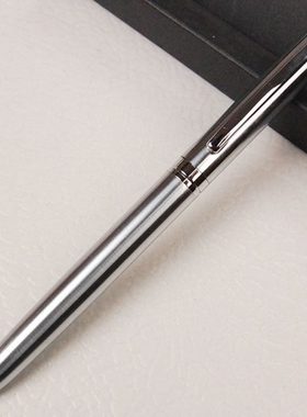 B1不锈钢金属圆珠笔原子笔G2笔芯旋转出芯K709