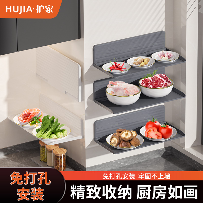 厨房备菜置物架多l层配菜盘多功能壁挂可折叠家用收纳放菜备菜架