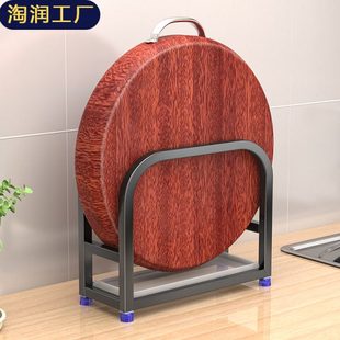 菜板放置架砧板放置架钻板架案板架不锈钢切菜板放置架粘板架落地