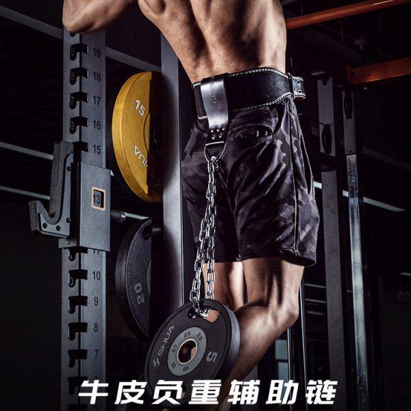 劳拉之星0822健身运动负重辅助铁链杠铃片练腰带增加加大训练配件
