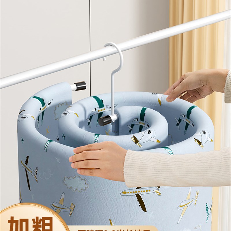 不锈钢晒被子神器螺旋式晾衣架多C功能阳台家用旋转晾床单被罩挂