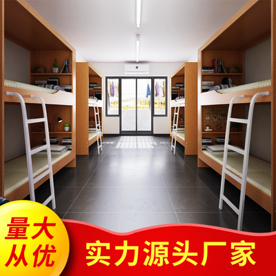 双层床两层上下床上低铺木床大人高下床实舍成年双人宿木床儿童床