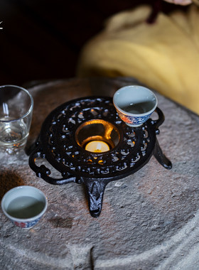 温工铸铁复古创意茶壶蜡烛暖茶炉加热底座花茶煮茶小手茶器具