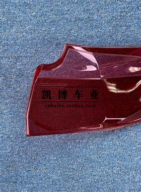 适用于1-820款三系GT大灯壳 18-20 3系 后尾罩灯灯 尾灯壳 尾灯面