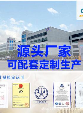 分子高尼米KT-B702龙纳料材拉力试验机钢绞线传动绳绳索拉力拉伸