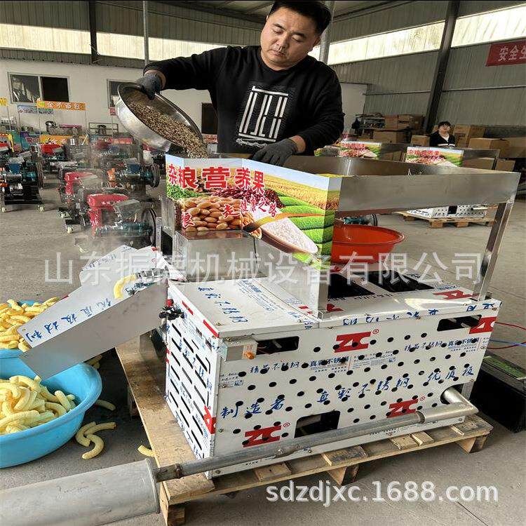 粮汽玉米大米冰糖膨米化机油杂膨ZFS化机下乡赶集玉麻花机