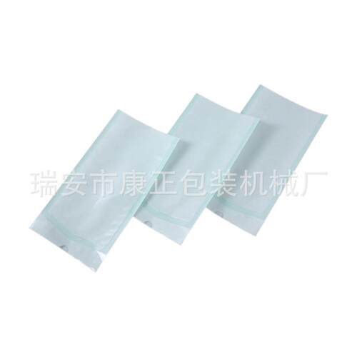 鼻咽子袋制签袋机棉袋生产性设备一次采ZDJ-600样拭拭子袋包装机
