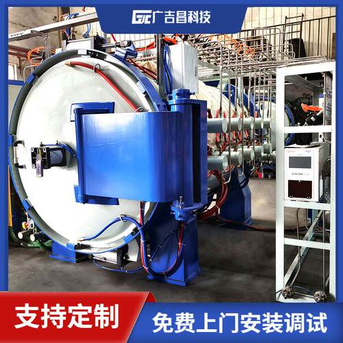 广吉科技气C01VD化学气相沉温积涂层炉高氛炉温度1昌800度