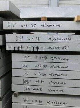 6060铝板/6061-T651铝板/国标铝板/铝合金板/6063-T6铝板棒进口