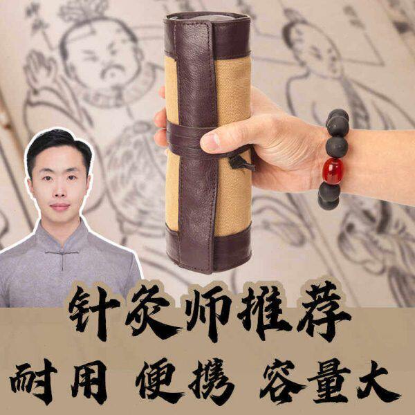 真皮针灸包随身出诊便携式医用高档器械包中医外出送老师自用