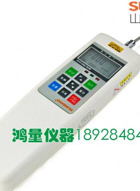 现货 山度SH系列 数显推拉力计 拉力机2N~500N数显测力计 拉力计