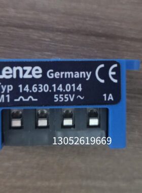 Lenze  14.630.14.014  电机刹车整流器  整流装置   电源
