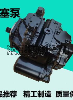 丹佛斯90R130KP5CD80R3C8H03GBA424224柱塞泵90R055KA5NN80P3C6C0