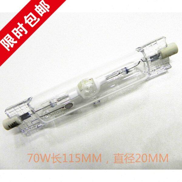 金卤R7S灯管水族水草双端海水卤素灯泡8000K14000K20000K70W150W
