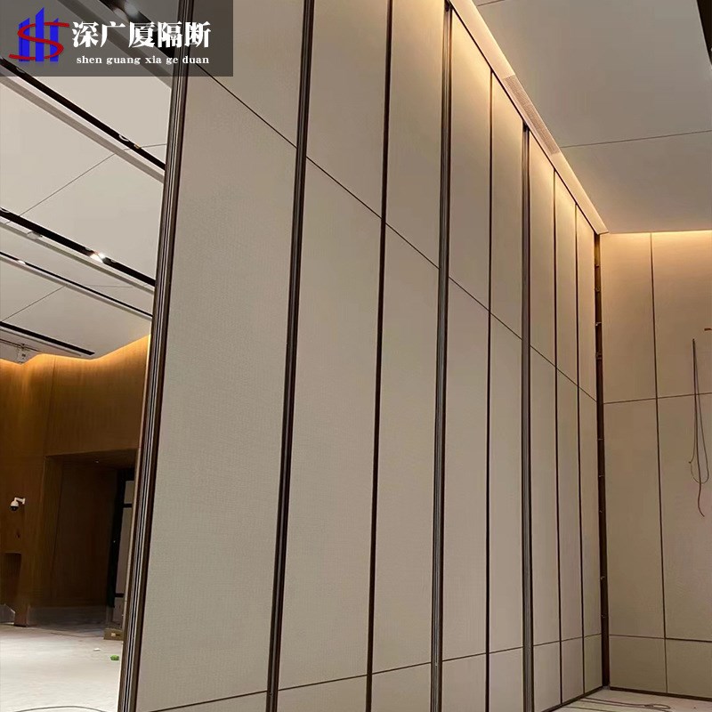 饭店活动隔断厂家办公室移动屏风隔断墙酒店隔断吊滑折叠门包安装