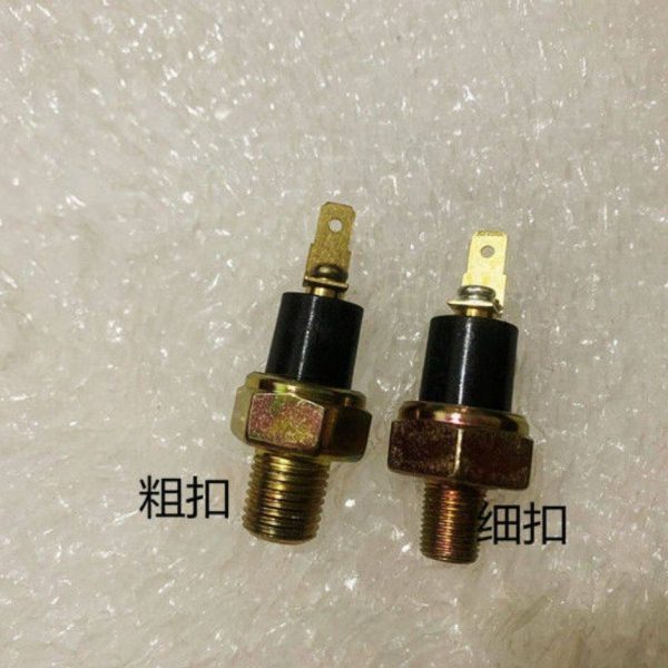 柴油汽油油压传感器机油感应塞机油压力报警器油压调节器