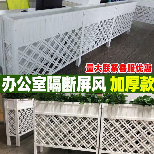 屏风隔断白色办公餐厅花架防腐木栅栏围栏饭店卡座木花槽餐饮护栏
