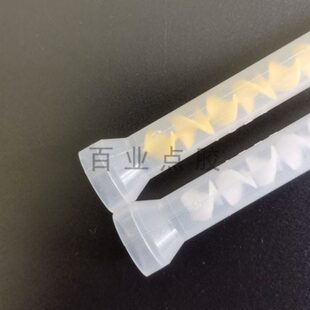 AB胶混合管ab混胶管MC/MS10-24螺旋管混合芯自动螺纹点胶针头搅拌