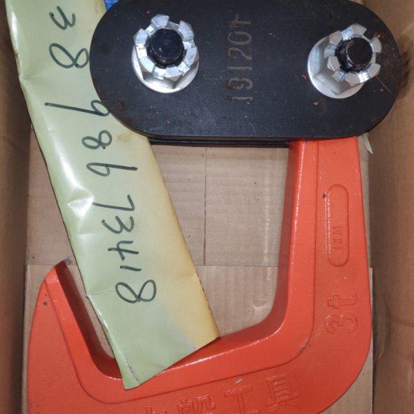 QD大船吊钳模锻单板吊钩钢板起重钳 大连造船厂工具吊卡1T2T3吨5T,五金/工具,起重钳,淘宝优惠券,粉丝福利购,淘宝优惠卷