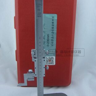 桂林高度游标卡尺高度尺0-300-500-1000*0.02高度划线卡尺