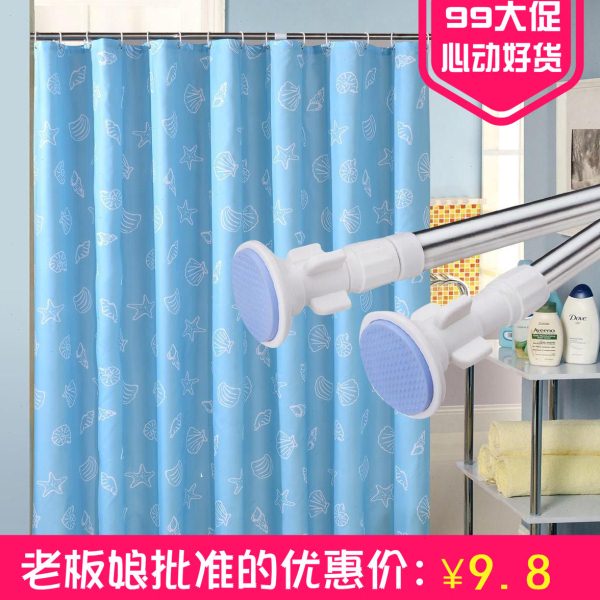 浴室浴帘地中海涤纶浴帘加厚防水防霉卫生间隔断帘子浴帘布可定制