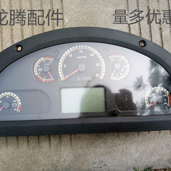 徐工压路机组合仪表盘 胶轮压路机组合仪表,五金/工具,其他机械五金,淘宝优惠券,粉丝福利购,淘宝优惠卷