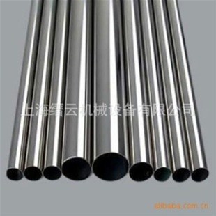 KEVIN 310mm 光轴加工 SFC60 硬轴 超大直径加工 直线光轴