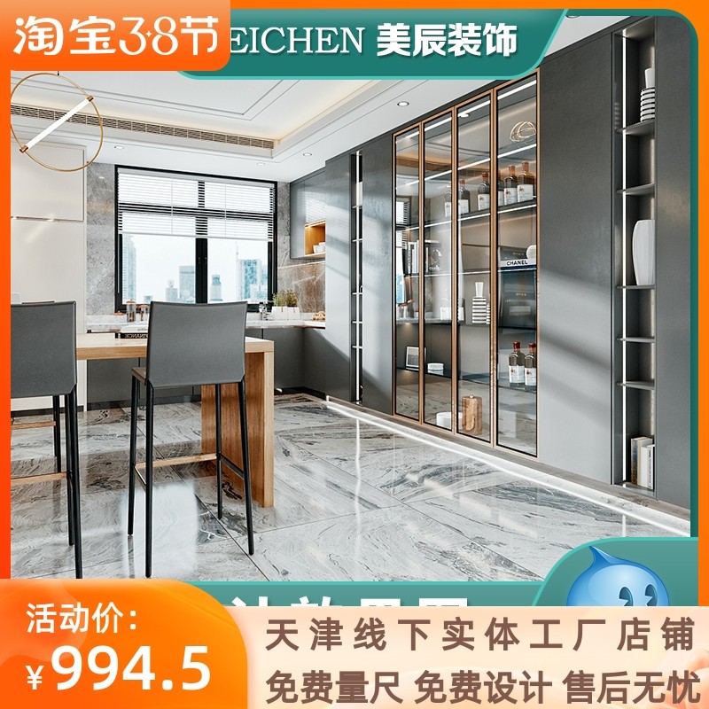 天津全屋定制家具整体设计轻奢衣柜定做卧室现代衣帽间柜子组合