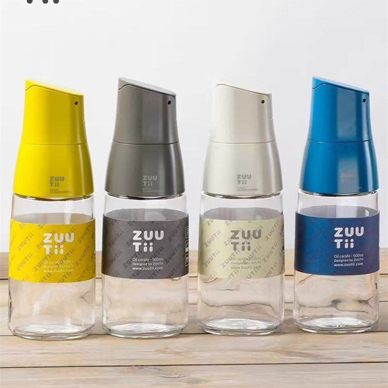 加拿大zuutii油壶家用厨房玻璃酱油醋调料瓶防漏油罐重力感应油瓶