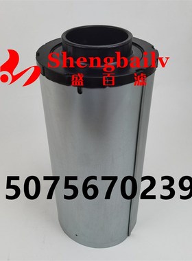 114500002 P537452 空滤AH1192船用PA3555空气滤芯 96896002