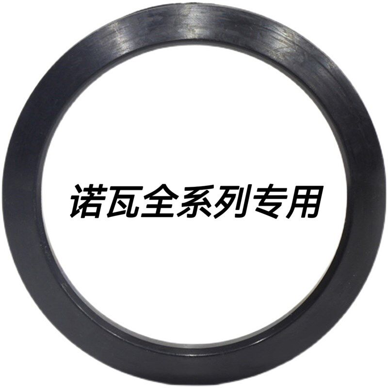Nuova诺瓦半自动咖啡机冲煮头冲泡头胶圈垫圈密封圈咖啡机配件