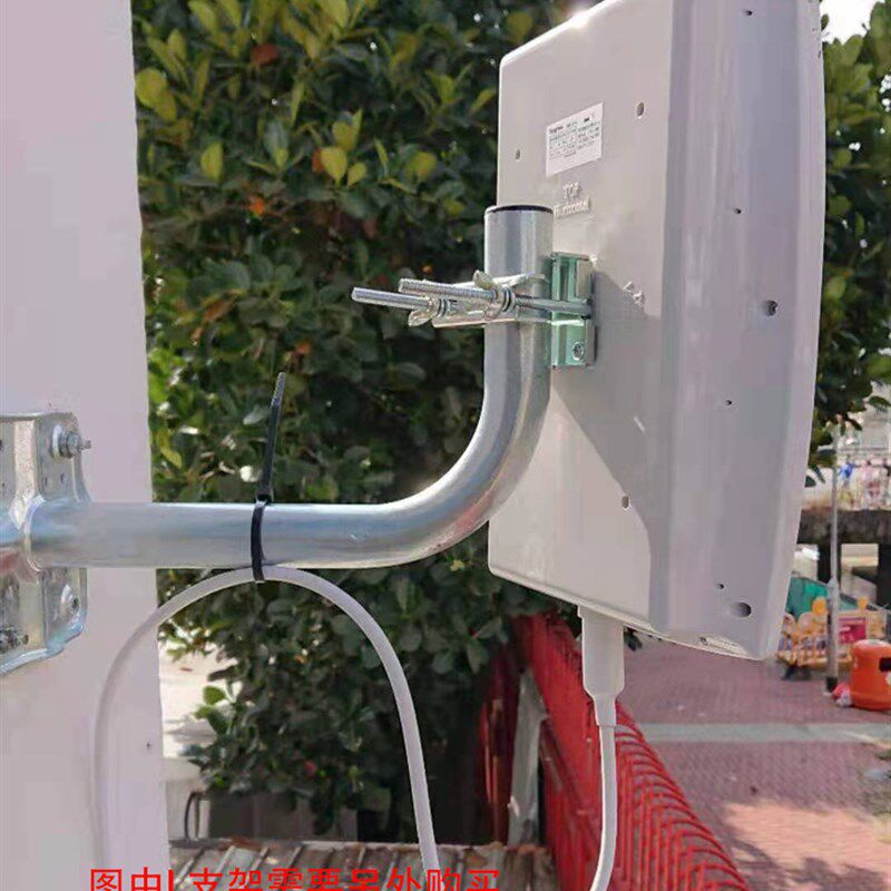 菁华牌出口型室外阳台用地面波数字高清电视接收小白天线架U278