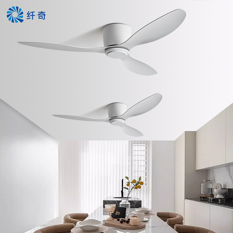 大风力风扇吊扇卧室吊顶风扇餐厅灯低楼层客厅变频静音吸顶风扇灯