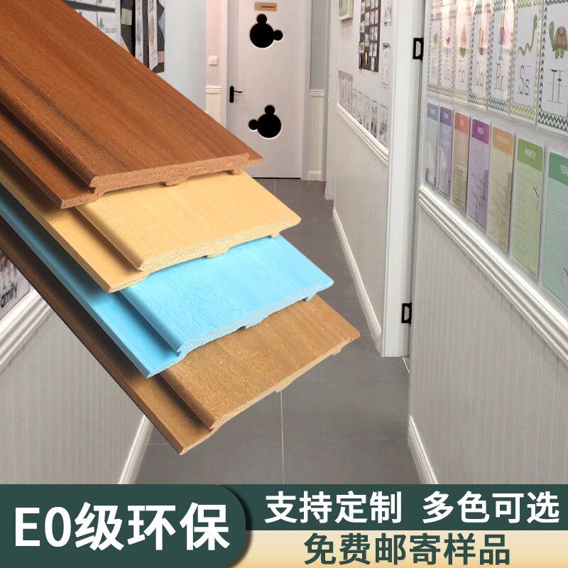 生态木护墙板天花阳台背景墙裙绿可木吊顶轻奢免漆PVC浮雕装饰板