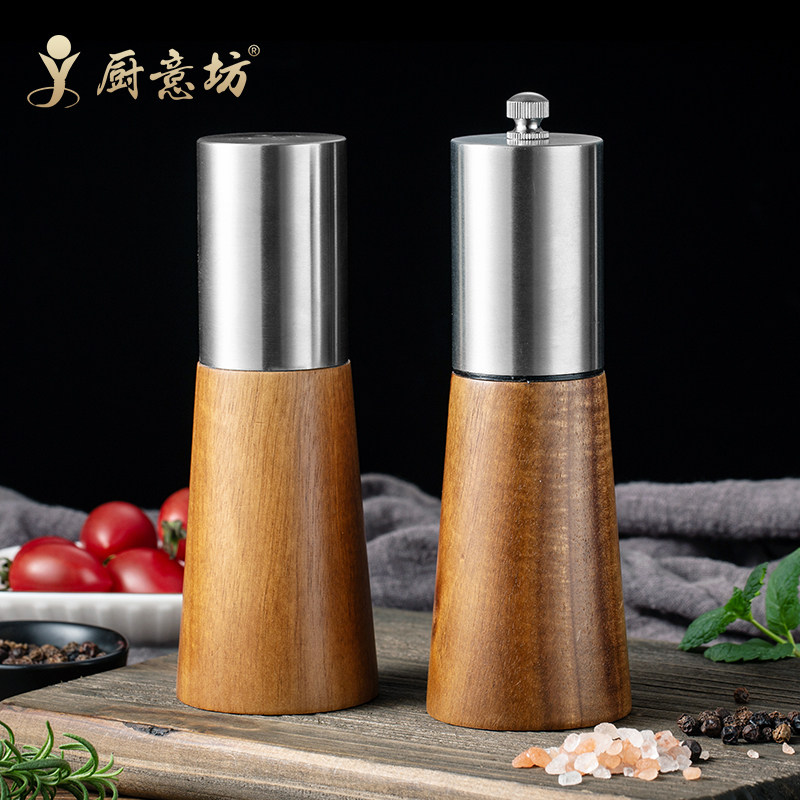 手动控盐黑胡椒研磨器创意厨房用品花椒磨碎器黑糊椒佐料调料瓶