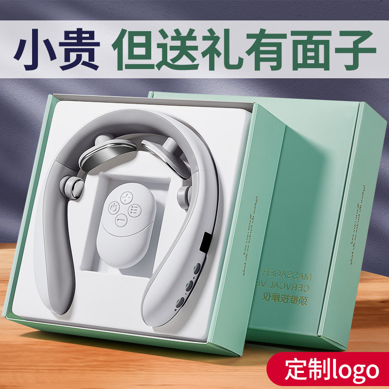 新年公司年会商务礼品实用高档送客户企业定制logo活动高端礼盒小